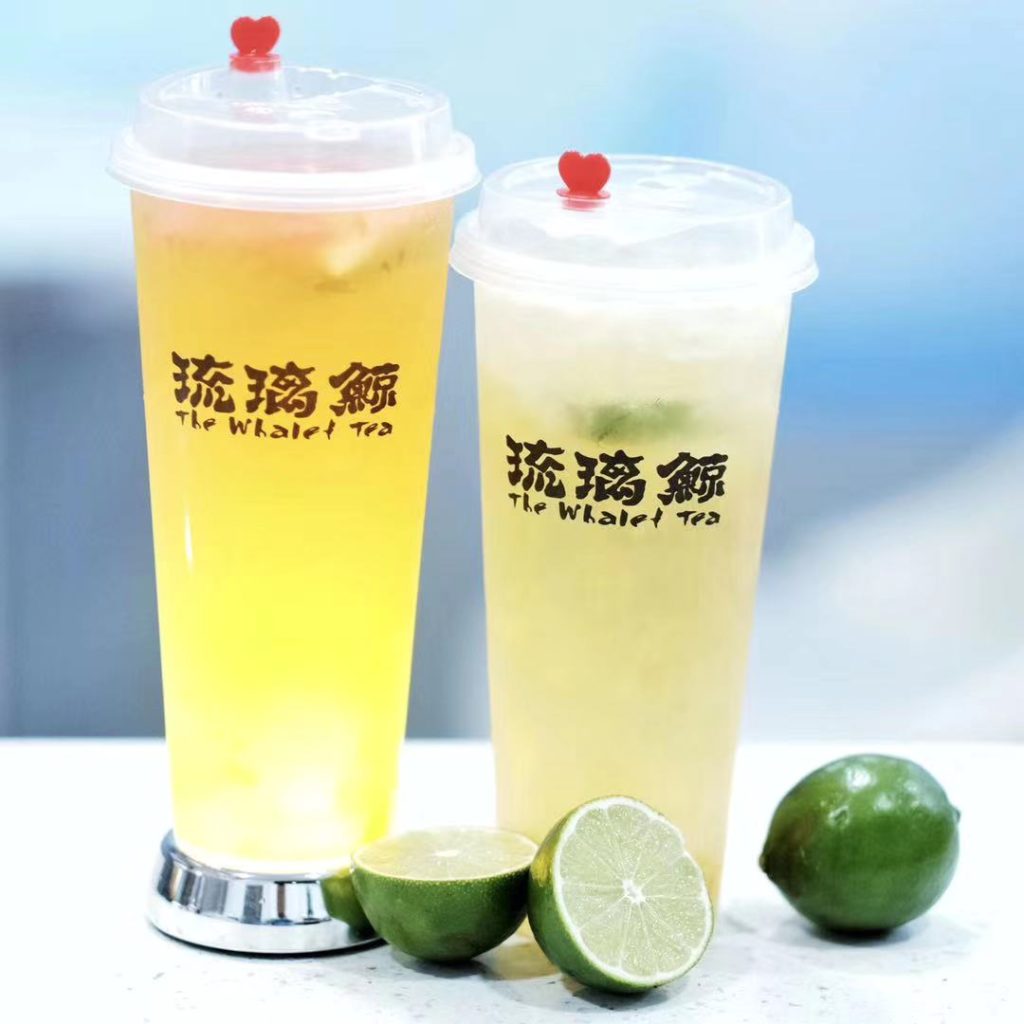 Pomelo Lemon Fruit Tea